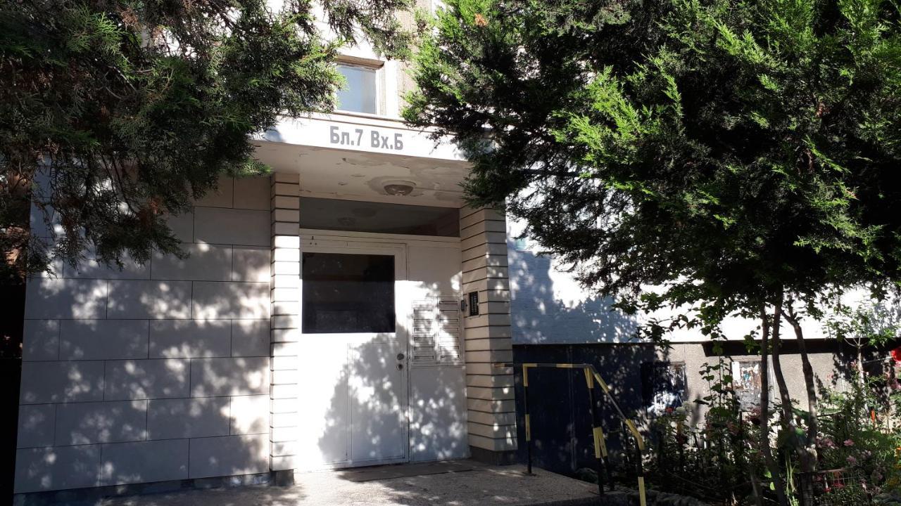 2 Bedrooms With Private Bath And Balcony Near The Airport 소피아 외부 사진