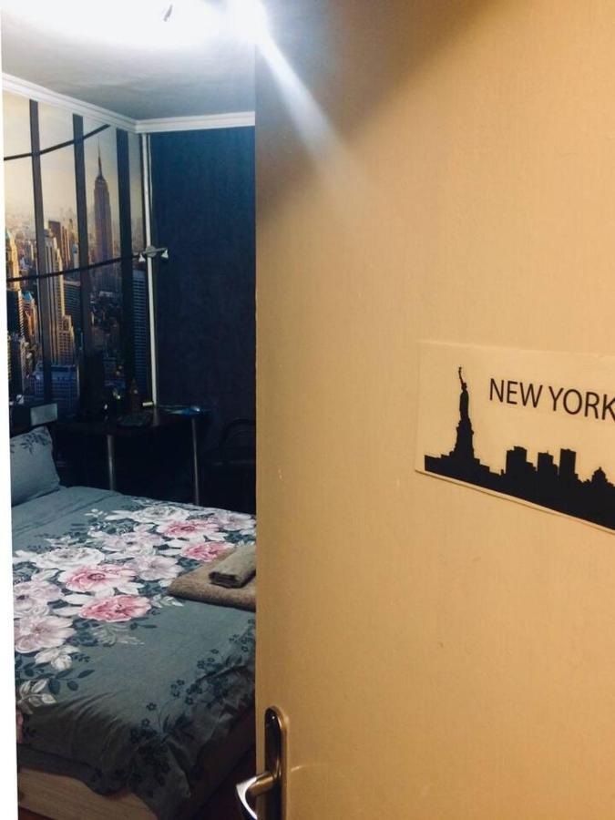 2 Bedrooms With Private Bath And Balcony Near The Airport 소피아 외부 사진
